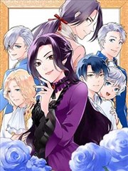 死神漫画千年血战终章封面