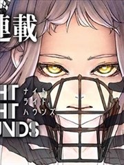 死神漫画境·界破面归刃录封面